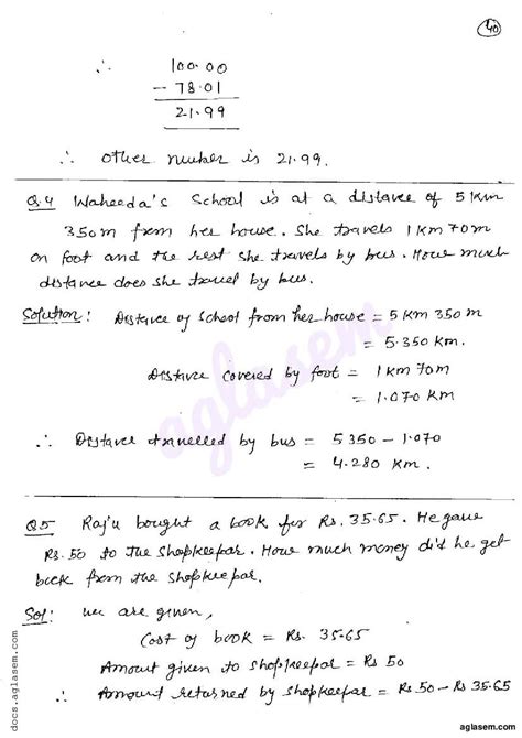 Rd Sharma Solutions For Class Decimals Exercise Pdf Rd Sharma