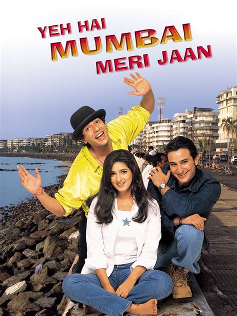 Yeh Hai Mumbai Meri Jaan (1999) - Posters — The Movie Database (TMDB)