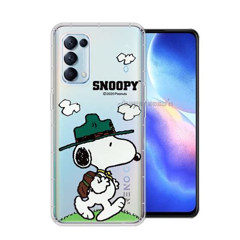 史努比snoopy 正版授權 Oppo Reno5 5g 漸層彩繪空壓手機殼郊遊 Oppo適用手機殼套 Yahoo奇摩購物中心