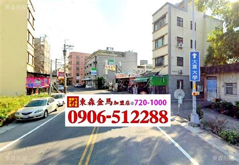 建地 大村大面寬建地 地539坪，可蓋2戶精緻美宅彰化縣大村鄉1 樂屋網 土地買賣