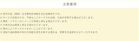 【ダスキン公式】神戸市東灘区の鍵交換・鍵修理の鍵屋さん 東灘