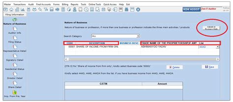 Itr 4 Filing Procedure → Kdk Softwares