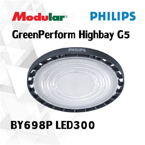 PHILIPS LED BY698P GreenPerform Highbay G5 Modularthai