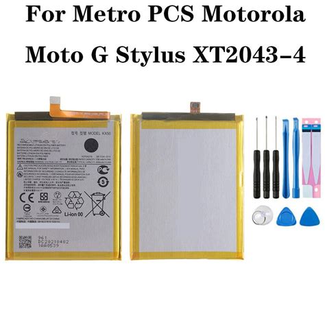 New Kx Battery Replacement For Metro Pcs Motorola Moto G Stylus