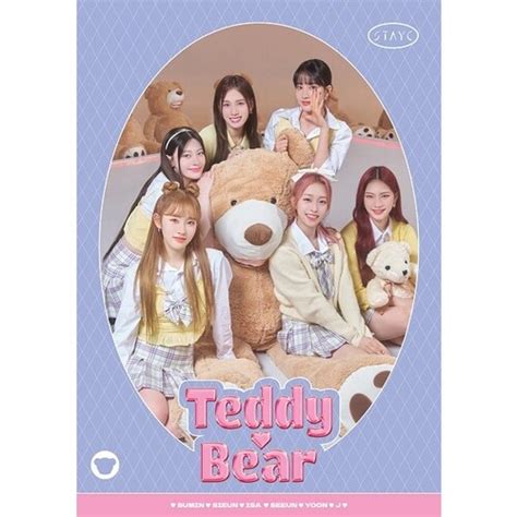 Teddy Bear Japanese Ver 【cd Maxi】 Stayc Universal Music Store