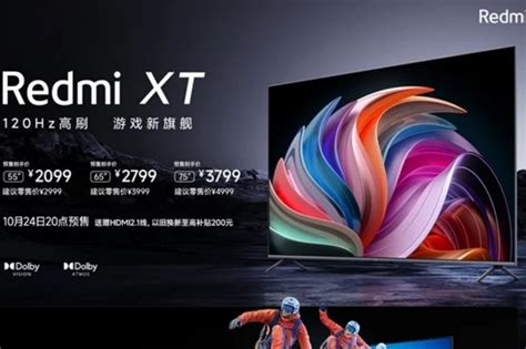 Redmi XT Gaming TV Dengan Kecepatan Refresh 120Hz Diluncurkan