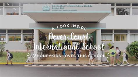 Dover Court International School (Singapore city, Singapore) | Smapse