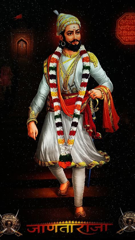 Chhatrapati Shivaji Maharaj janta raja señor dios chhatrapati