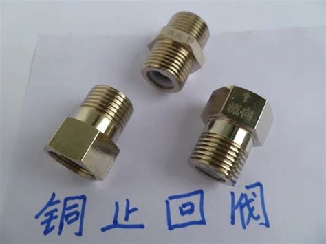 Conector De Cobre De 4 Puntos Para Inmersi N De Agua De Inodoro L Quido