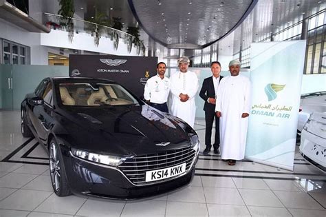 2015 Aston Martin Lagonda Super Sedan Revealed