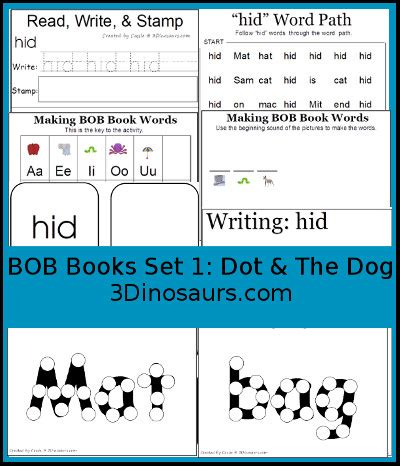 Dinosaurs Early Reading Printables Bob Books Set