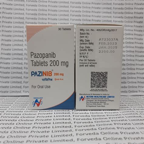 Pazopanib Mg Tablets At Rs Bottle In Nagpur Id