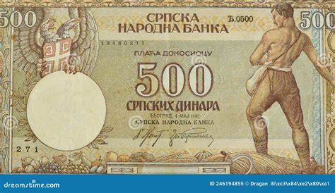 Detalle Del Billete De 500 Dinares Impreso Por Serbia Imagen Editorial