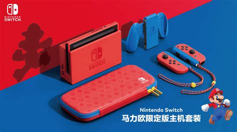 任天堂switch 2定档，然而游戏掌机正在失去未来 36氪