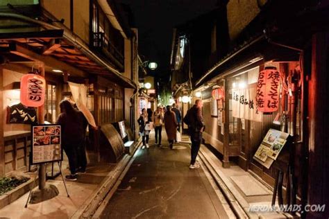 Gion & Pontocho - A Night Stroll Through Kyoto's Geisha District - Nerd ...