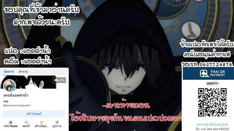 Makino Eki Makinosaka Shinichi SEX FRIEND Part Doujin TH