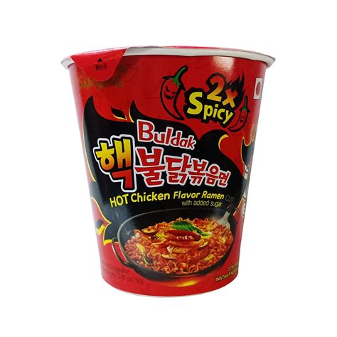 Samyang Buldak 2x Spicy Cup Mgco Foods