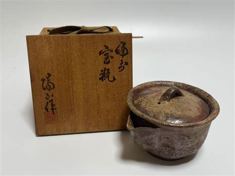 【やや傷や汚れあり】伊勢崎陽山 備前焼 手造宝瓶の落札情報詳細 ヤフオク落札価格検索 オークフリー