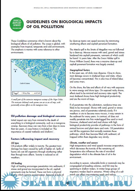 Ipieca Oil Spill Oil Spill Preparedness And Response Report