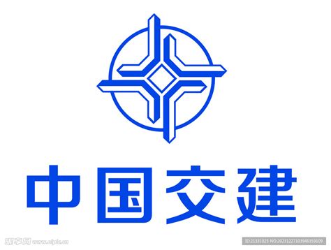 中国交建logo设计图logo设计广告设计设计图库昵图网