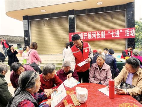 蒲江县玉龙村：念好三字诀 秀出幸福河区县动态成都河长频道红星新闻网