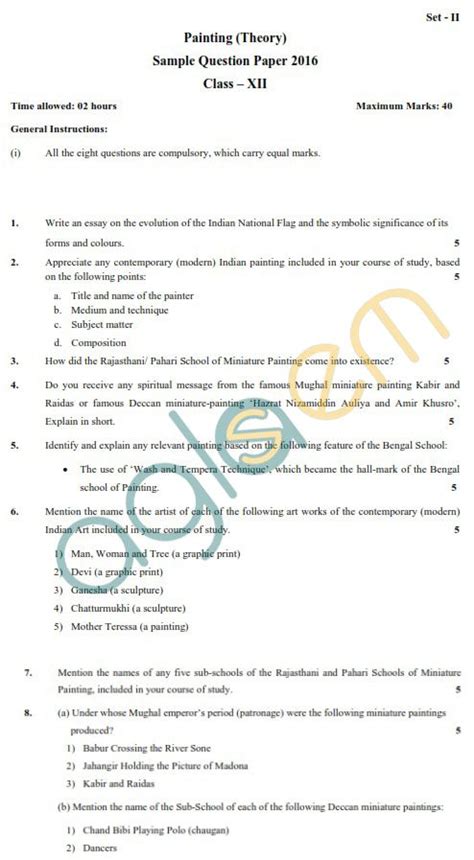 Cbse Sample Papers For Class 12 Painting History Of Indian Art