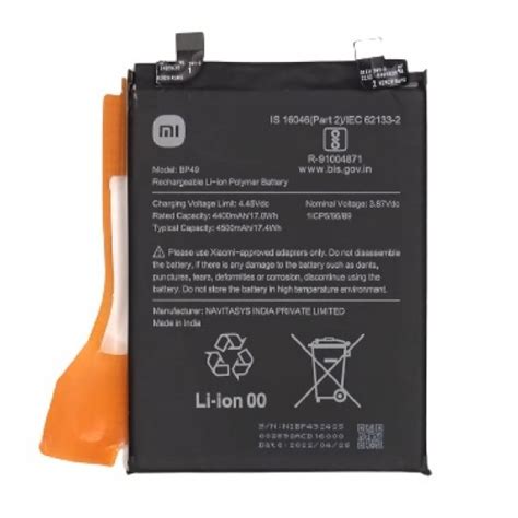 Xiaomi Poco F4 5G Battery Replacement Module Cellspare