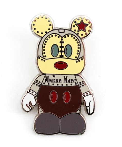 Star Wars Vinylmation Pin