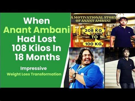 When Anant Ambani Had Lost 108 Kilos In 18 Months An Unbelievable