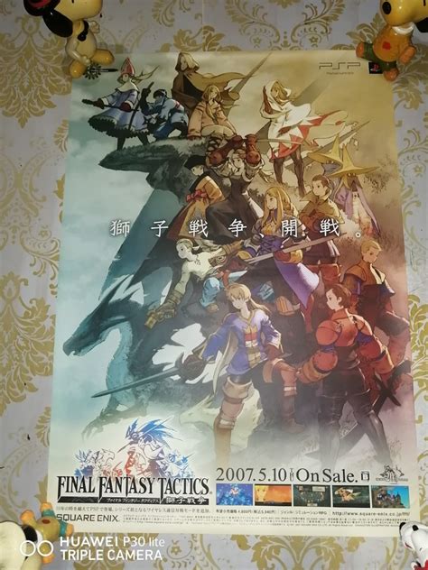 Final Fantasy Tactics Ivalice Alliance Official Poster Hobbies And Toys