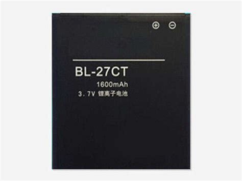 Koobee BL 70CT Replacement Battery Shop Battery