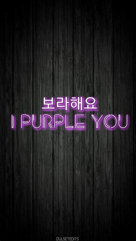 BTS I Purple You Wallpapers - Top Free BTS I Purple You Backgrounds ...