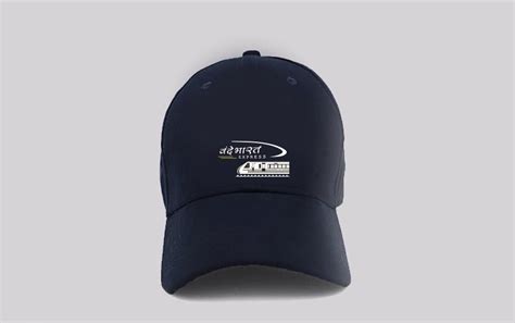 Buy Vande Bharat Logo | Cap Online Indic Inspirations – indic inspirations