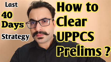 How To Clear UPPCS Pre 2024 In Last 40 Days 100 Result मलग Anuj