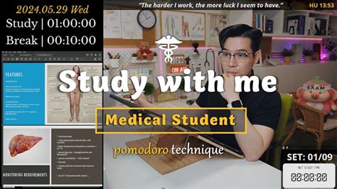 Wed Study With Me Hrs Pomodoro Timer Asmr