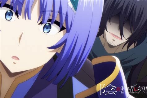 Nonton Anime Kage No Jitsuryokusha Ni Naritakute Episode 18 Sub Indo