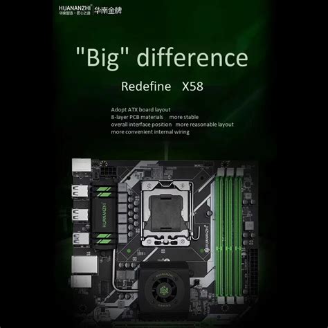 QUSENLON HUANANZHI X58 DELUXE Motherboard For Intel LGA