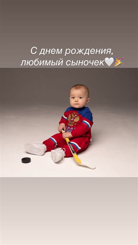PHOTOS: Alexander Ovechkin and Wife Anastasia Shubskaya Have Capitals