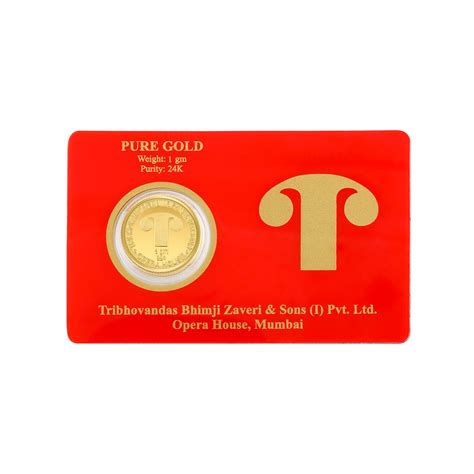 1 Gm Gold Coin Tbz And Sons