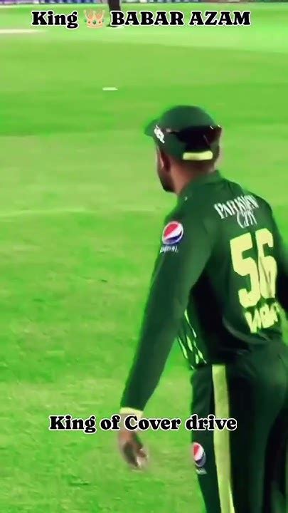 King 👑 Babar Azam Pakistani Player I Love ️ Cricket Subscribe My