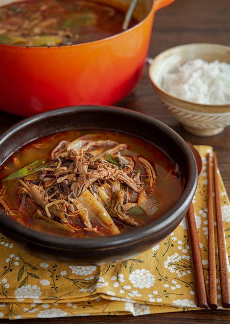 How To Make Yukgaejang At Home Korean Beef Soup Beyond Kimchee