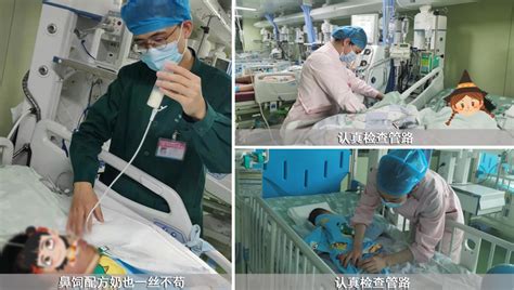 山东泰安春节中的picu：为生命守岁，为健康护航