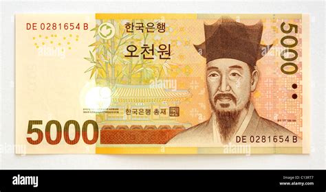 South Korea Five Thousand 5000 Won Bank Note Stock Photo Alamy