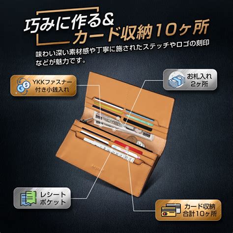 【楽天市場】財布 メンズ 二つ折り 栃木レザー 長財布 本革 薄い 高級感 レディース財布 ブランド ウォレット 牛革 小銭入れ レザー