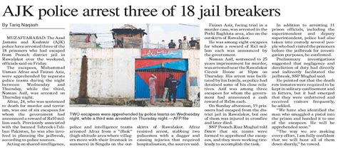 Dawn Epaper Jul A Jk Police Arrest Three Of Jail Breakers