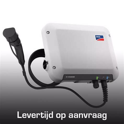 Sma Ev Charger Kw Vdh Solar D Pv Totaalleverancier