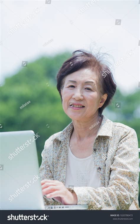 Japanese Old Man Sitting Chair Stock Photo 1020780472 Shutterstock