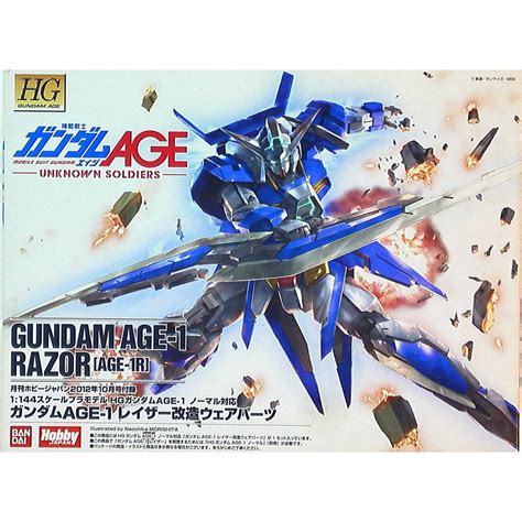 Hg 1144 Gundam Age 1 Razor Age 1r Hobby Japan 2012 พาร์ทเสริม