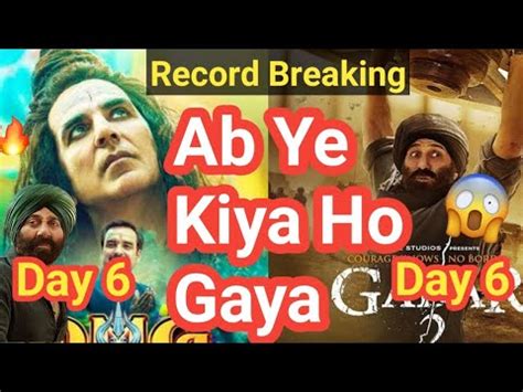 Gadar Vs Omg Day Box Office Collection Gadar Collection Omg