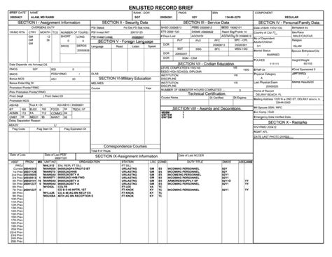 Fillable Erb Form ≡ Fill Out Printable PDF Forms Online